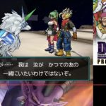 レス25番のサムネイル画像