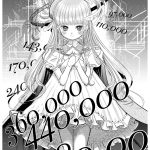 レス1番のサムネイル画像