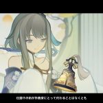 レス3番のサムネイル画像