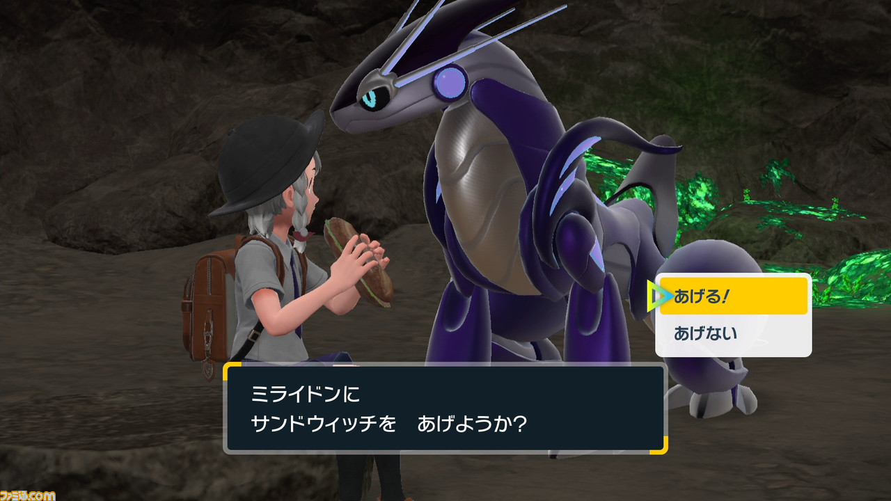 サムネイル