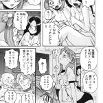 レス27番のサムネイル画像