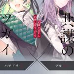 レス1番のサムネイル画像