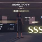 レス2番のサムネイル画像