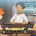 レス8番のサムネイル画像