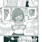 レス2番のサムネイル画像