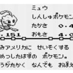レス1番のサムネイル画像