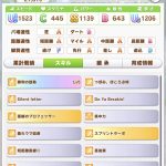 レス49番のサムネイル画像