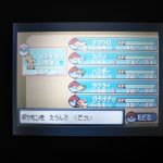 レス2番のサムネイル画像