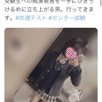 レス1番のサムネイル画像