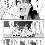 レス3番のサムネイル画像