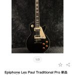 レス35番のサムネイル画像