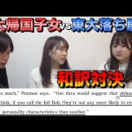 レス58番のサムネイル画像