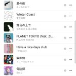 レス1番のサムネイル画像
