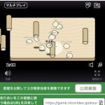 レス35番のサムネイル画像