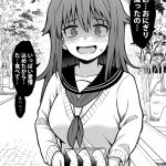 レス1番のサムネイル画像