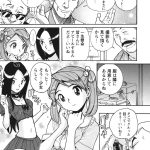レス1番のサムネイル画像