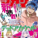 レス1番のサムネイル画像