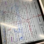 レス38番のサムネイル画像