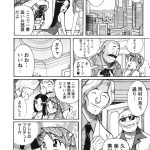 レス1番のサムネイル画像