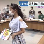 レス1番のサムネイル画像