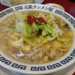 レス26番のサムネイル画像