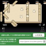 レス37番のサムネイル画像