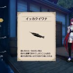 レス2番のサムネイル画像