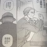 レス23番のサムネイル画像