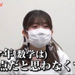 レス15番のサムネイル画像
