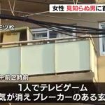 レス1番のサムネイル画像
