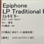 レス60番のサムネイル画像