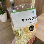 レス2番のサムネイル画像