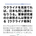 レス1番のサムネイル画像
