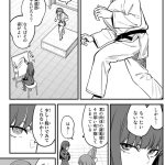 レス3番のサムネイル画像