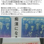 レス1番のサムネイル画像