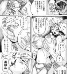 レス52番のサムネイル画像