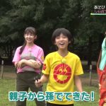 レス28番のサムネイル画像