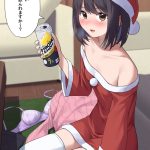 レス29番のサムネイル画像
