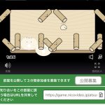 レス15番のサムネイル画像