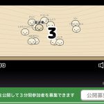 レス36番のサムネイル画像