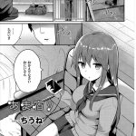 レス1番のサムネイル画像
