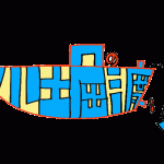 レス3番のサムネイル画像