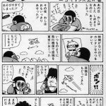 レス3番のサムネイル画像