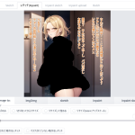 レス1番のサムネイル画像