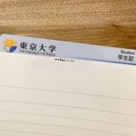 レス75番のサムネイル画像
