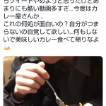 レス4番のサムネイル画像