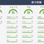 レス5番のサムネイル画像