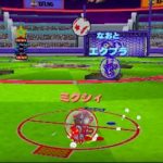 レス1番のサムネイル画像