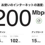 レス3番のサムネイル画像