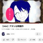 レス1番のサムネイル画像
